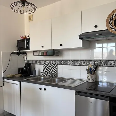 Apartment Petit Chez Moi Avec Parking Nîmes